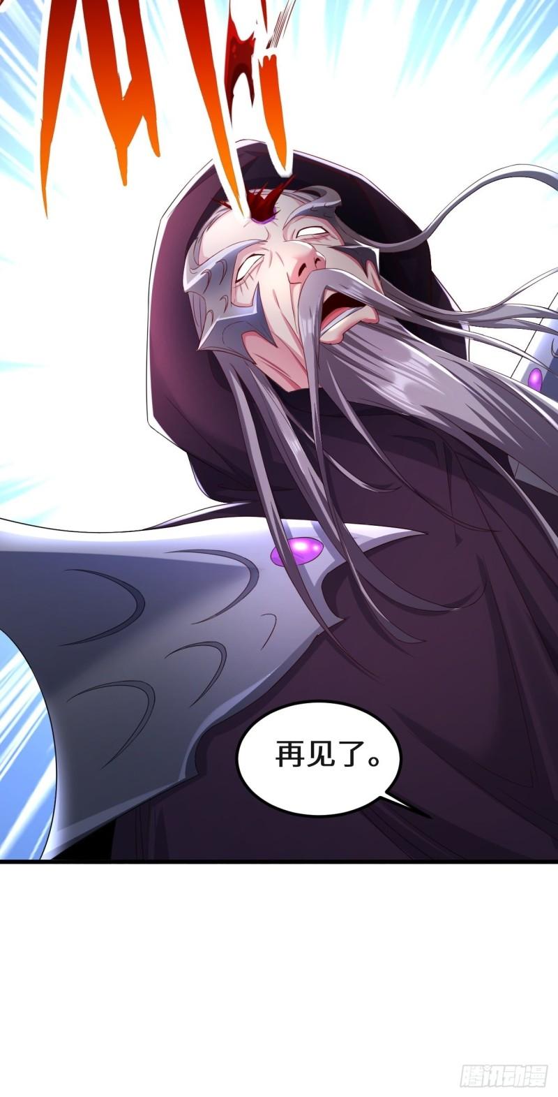 天长地久19