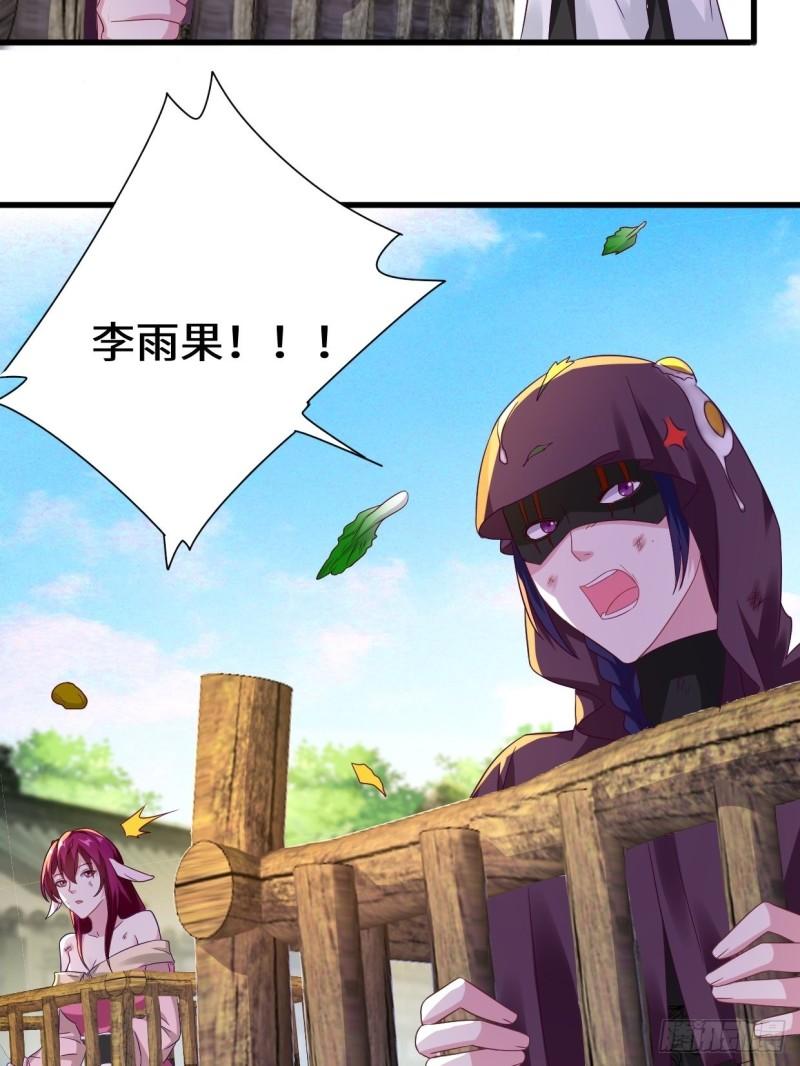 酒后新生30
