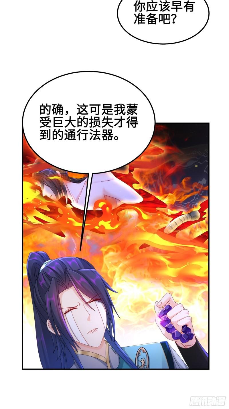夜心岚9