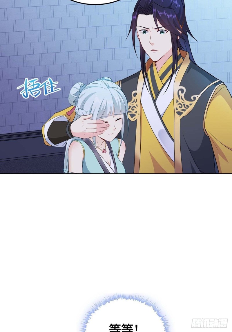 身陷重围27