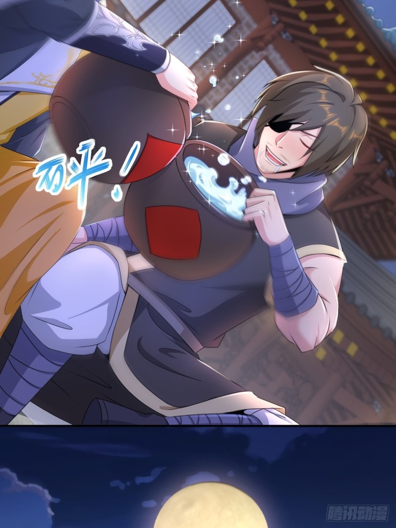 兵临城下36