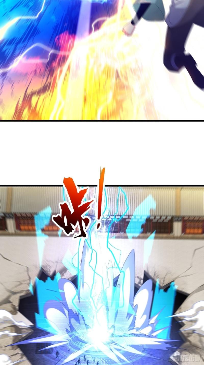 悲催的天澜宗17