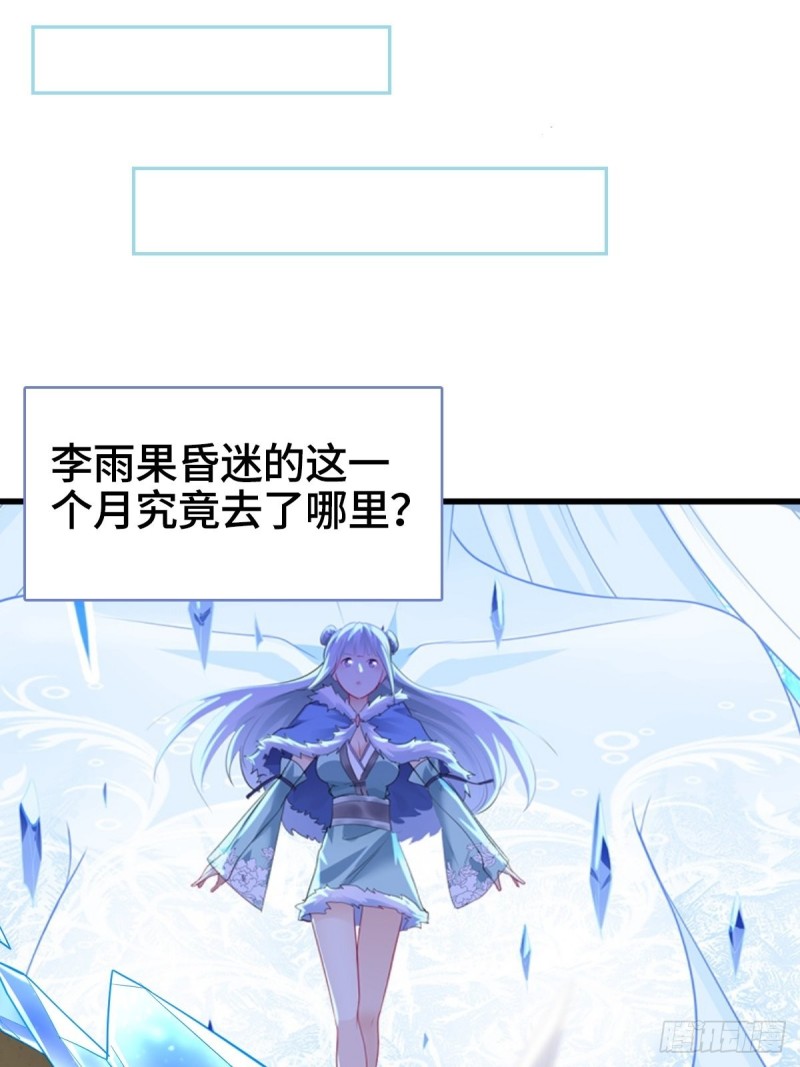 劫后余生39