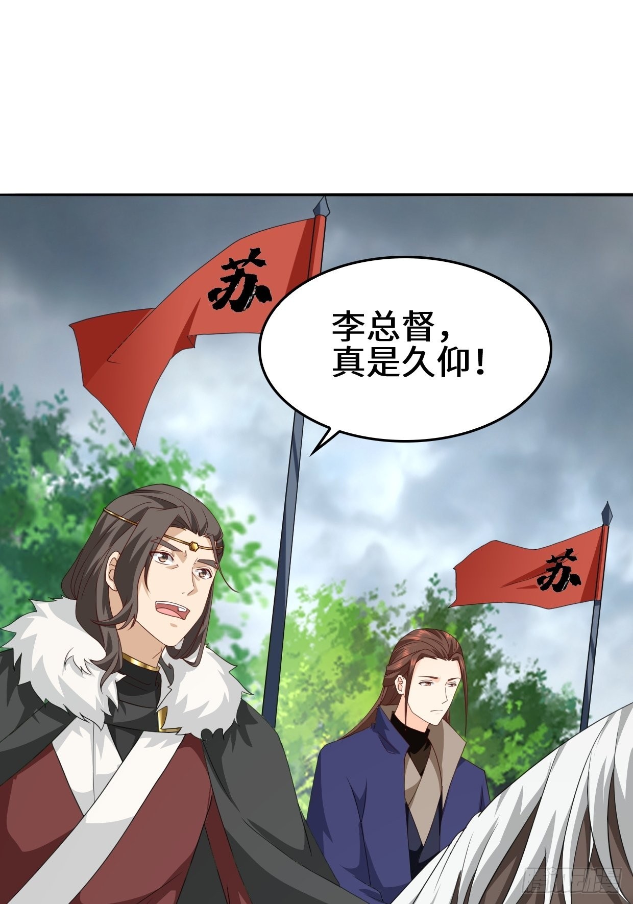 一夫当关5