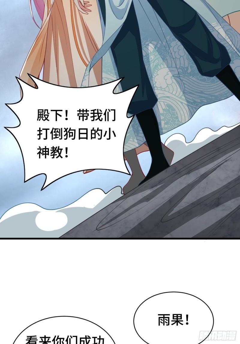 决战在即3