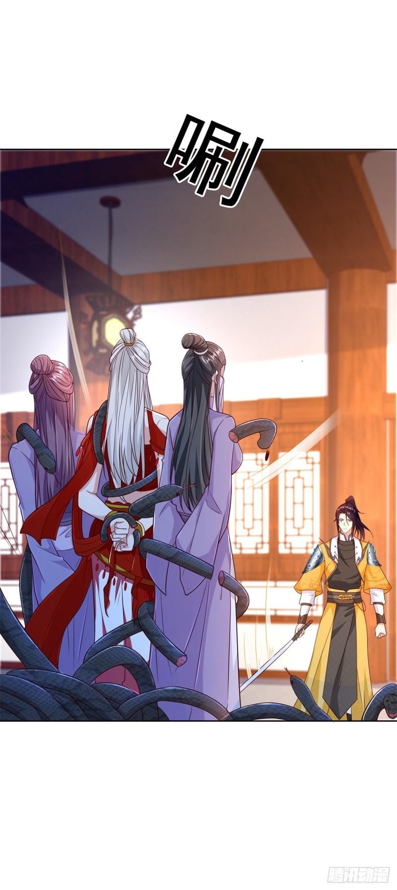 黑水强盗25