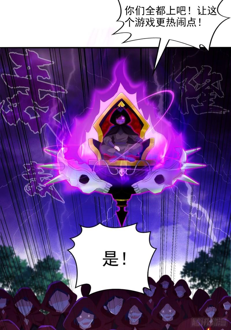 虹棱之镜26