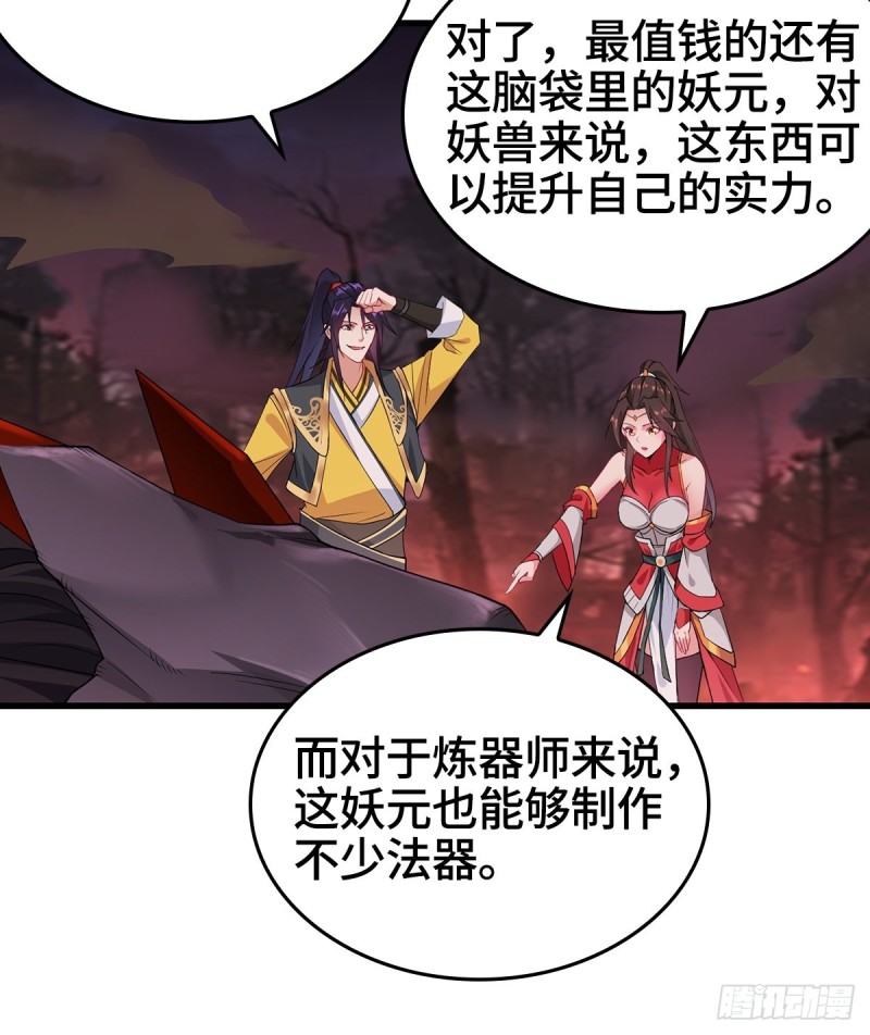 前往青阳城18