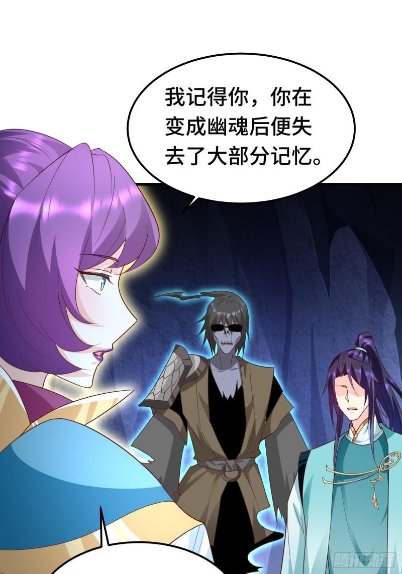 先帝萧成12