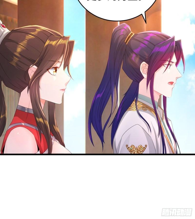 无上尊者20