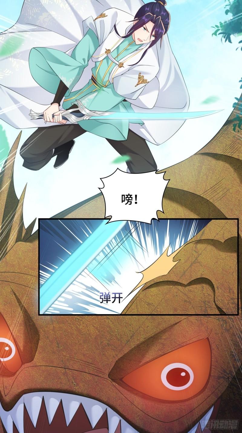 花海3