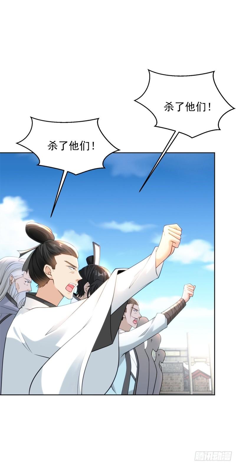 收小弟5