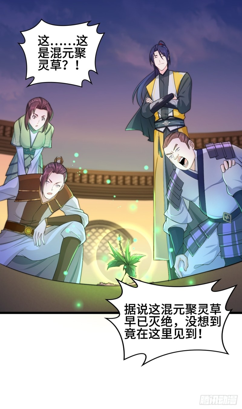 深夜诱惑15