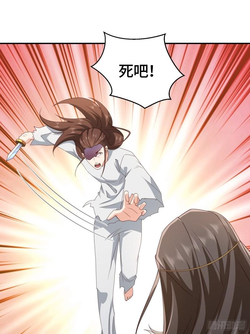 改头换面10