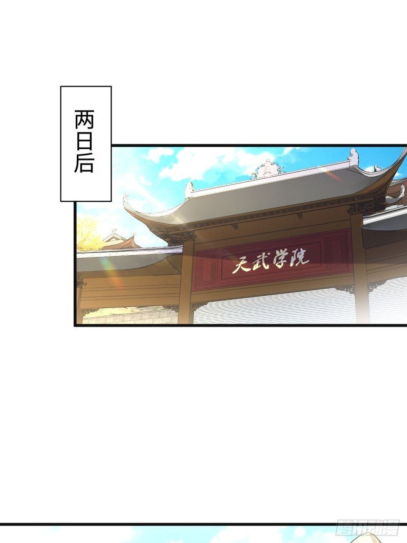天狼城有难45
