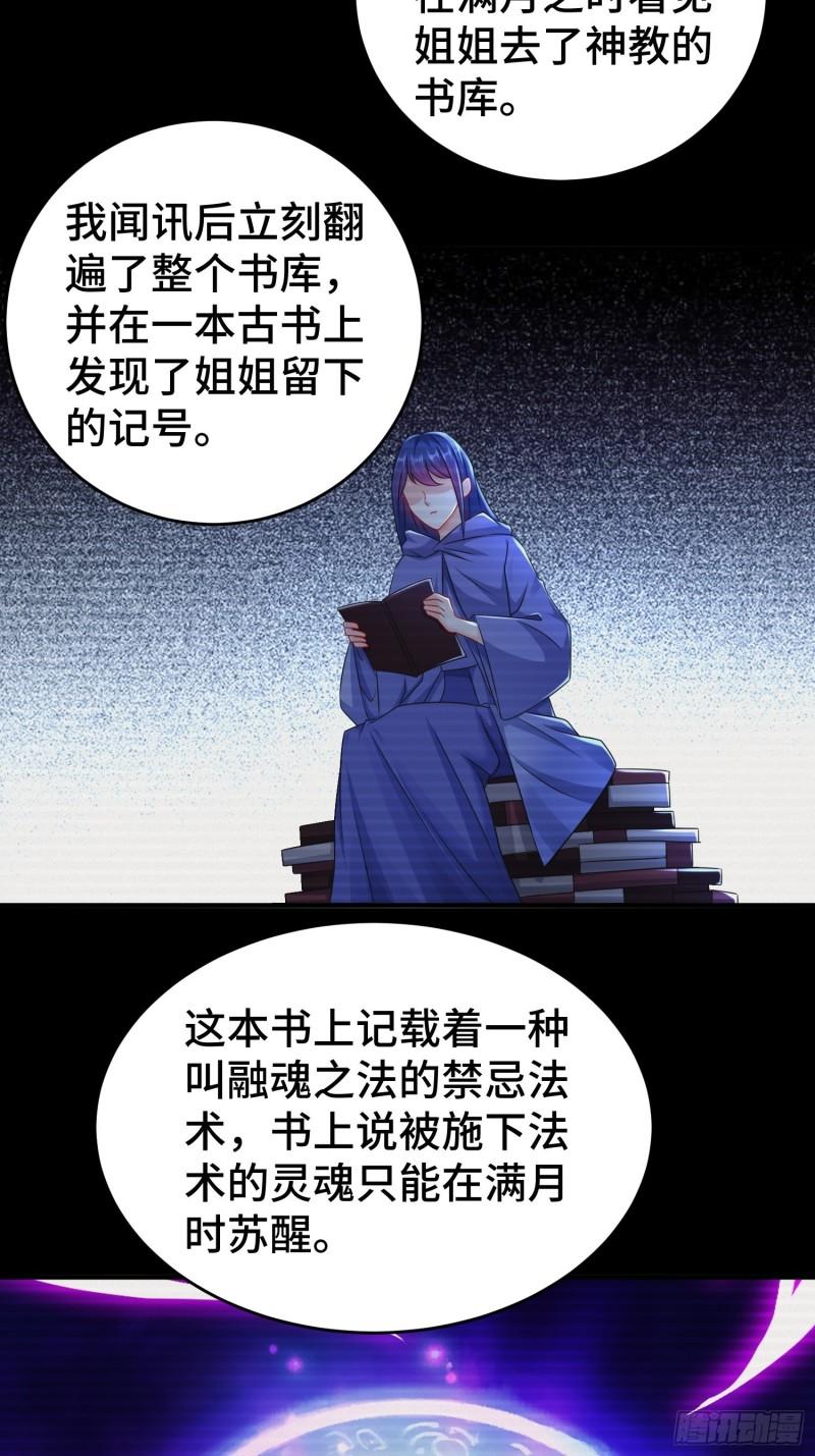 谢谢通过3