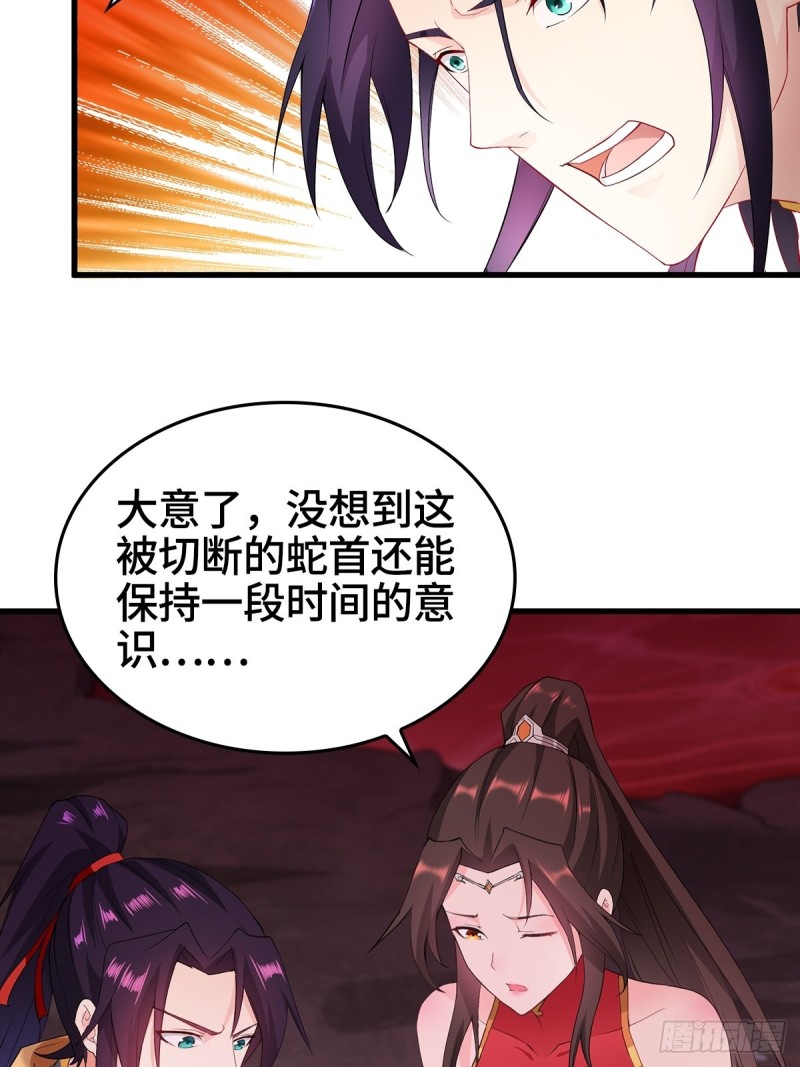 前往青阳城22