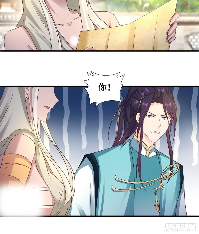 一线生机19