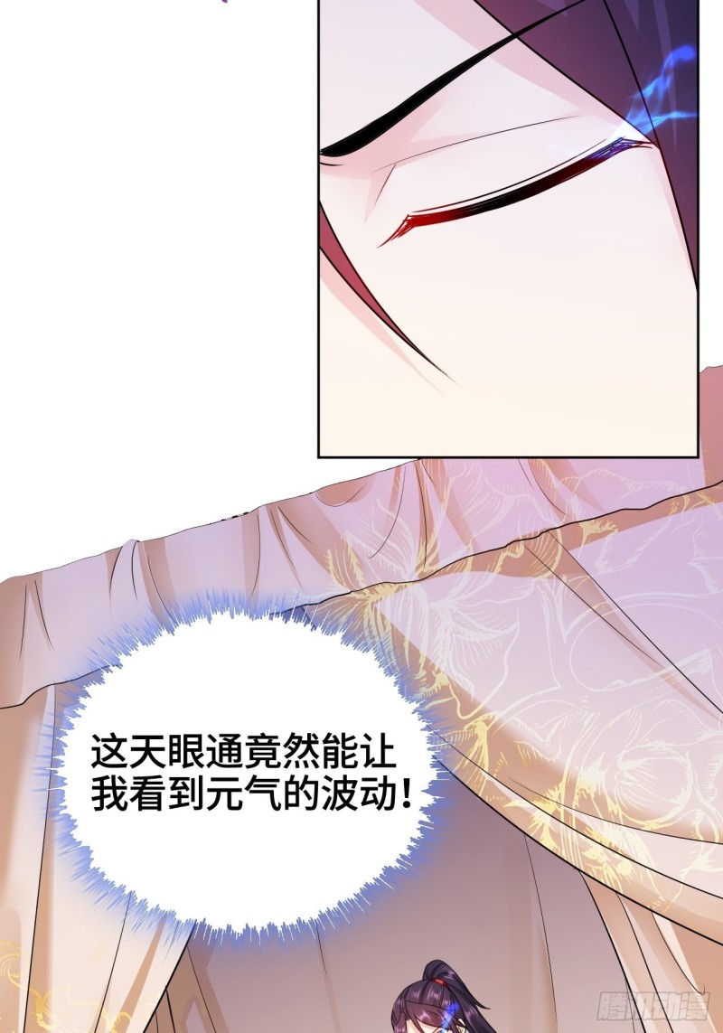 弄巧成拙5