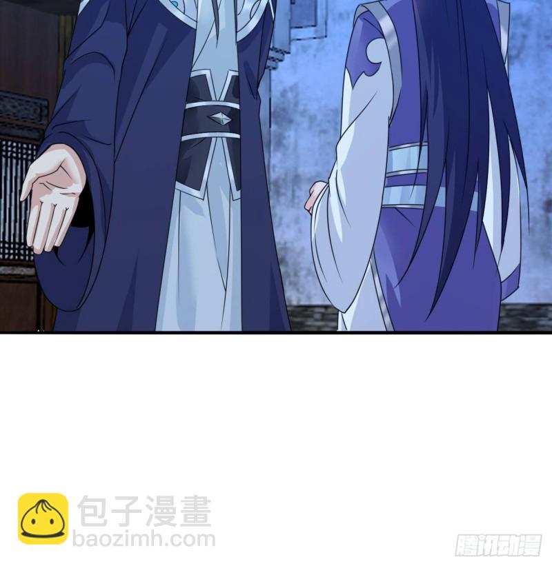 奇耻大辱29