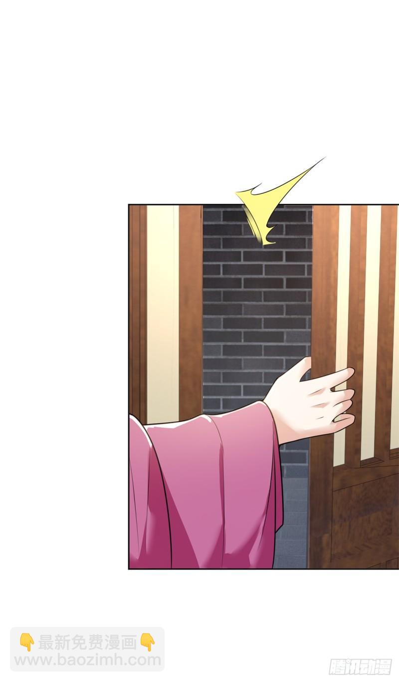 雨夜屠杀11