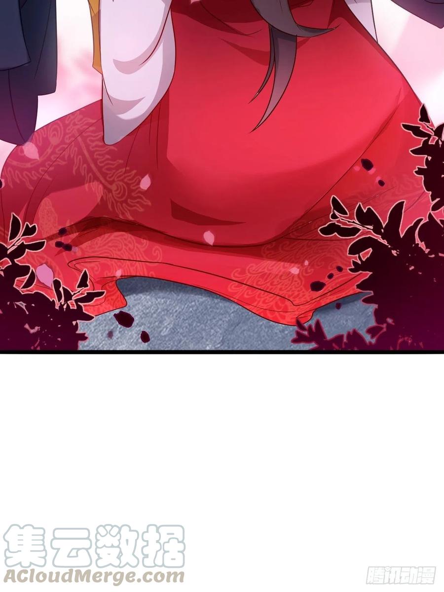 心疼你！33