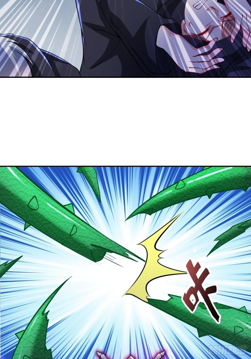 阴谋重重30
