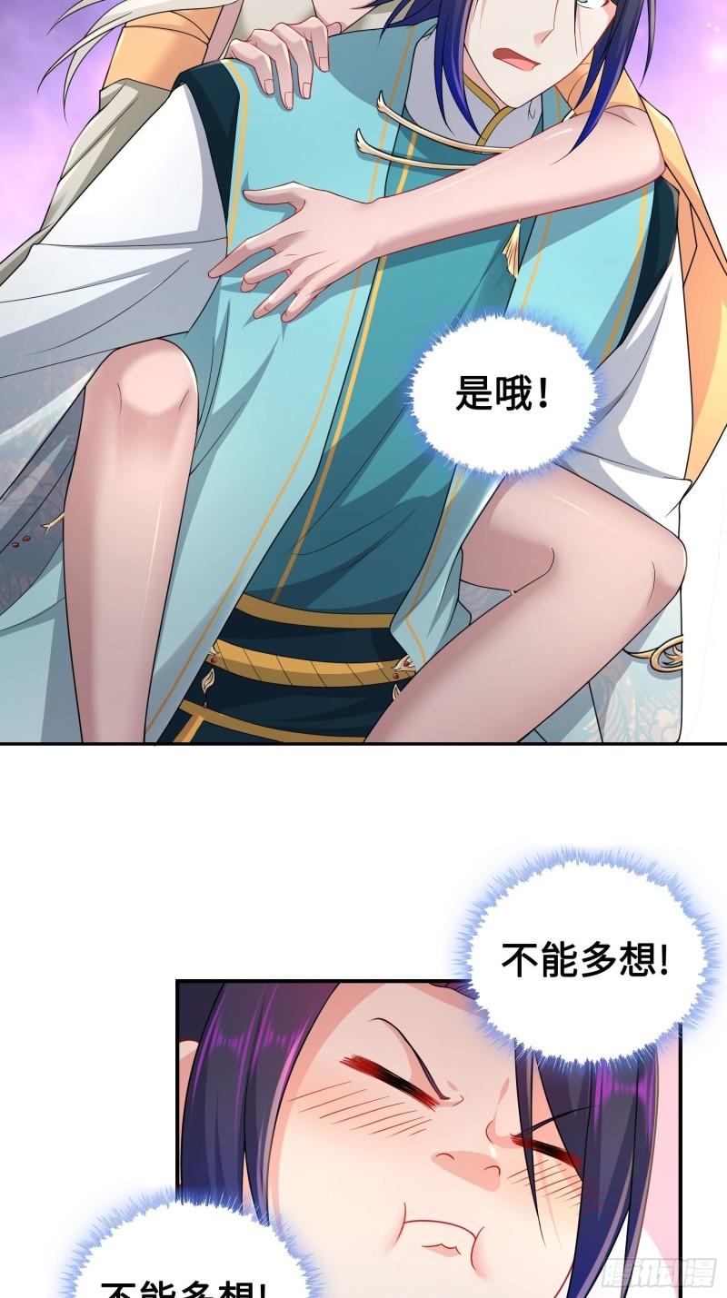 夜心岚12