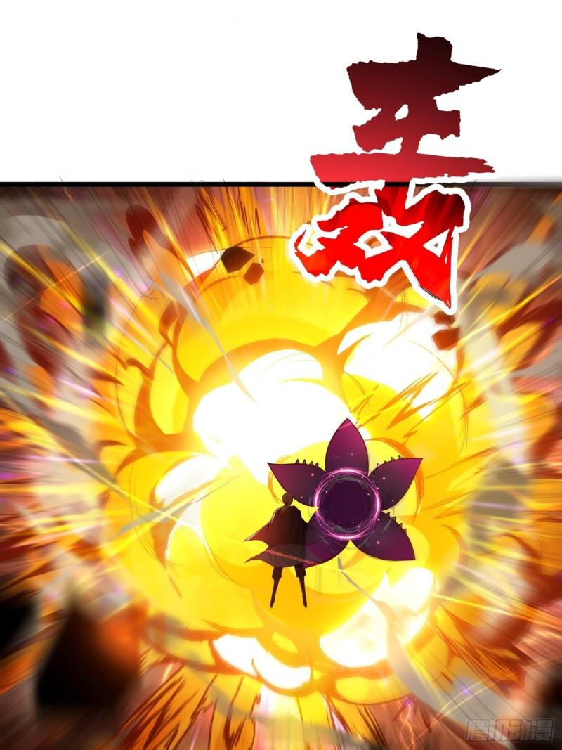 狂暴9