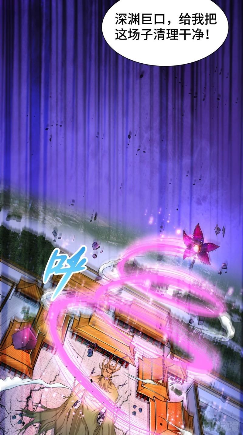 “暴风雨”前夕36