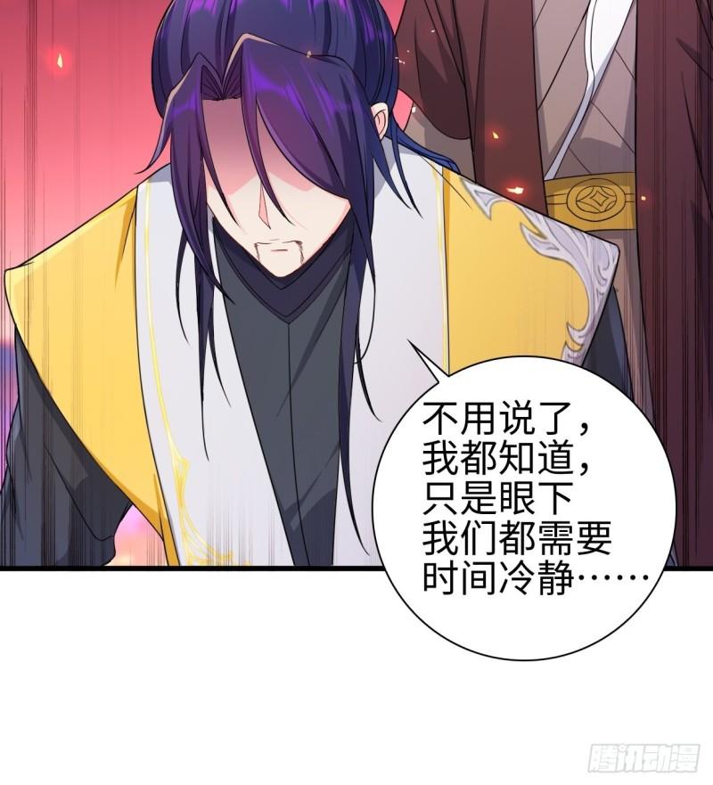 战罢息兵27
