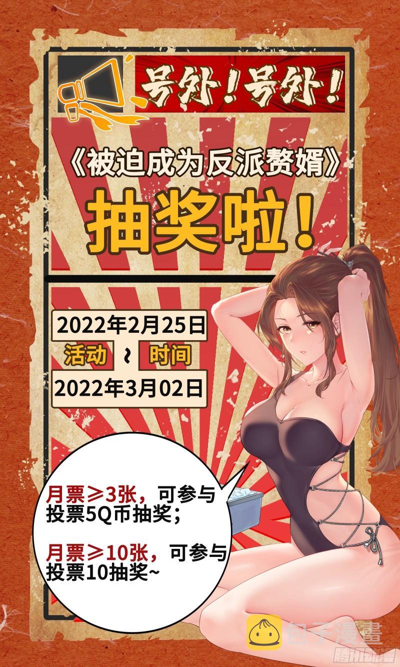 真实面目46