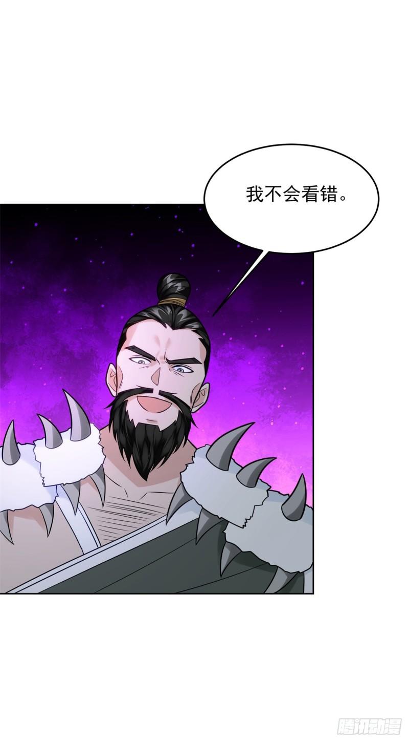 绵绵不绝的恨17
