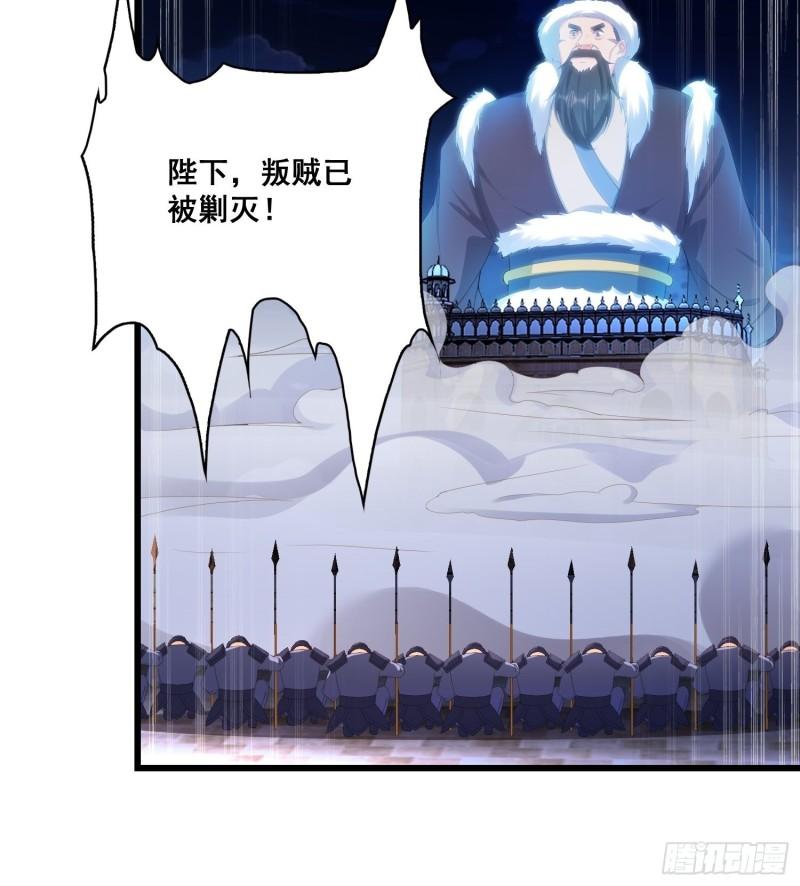 寡不敌众15