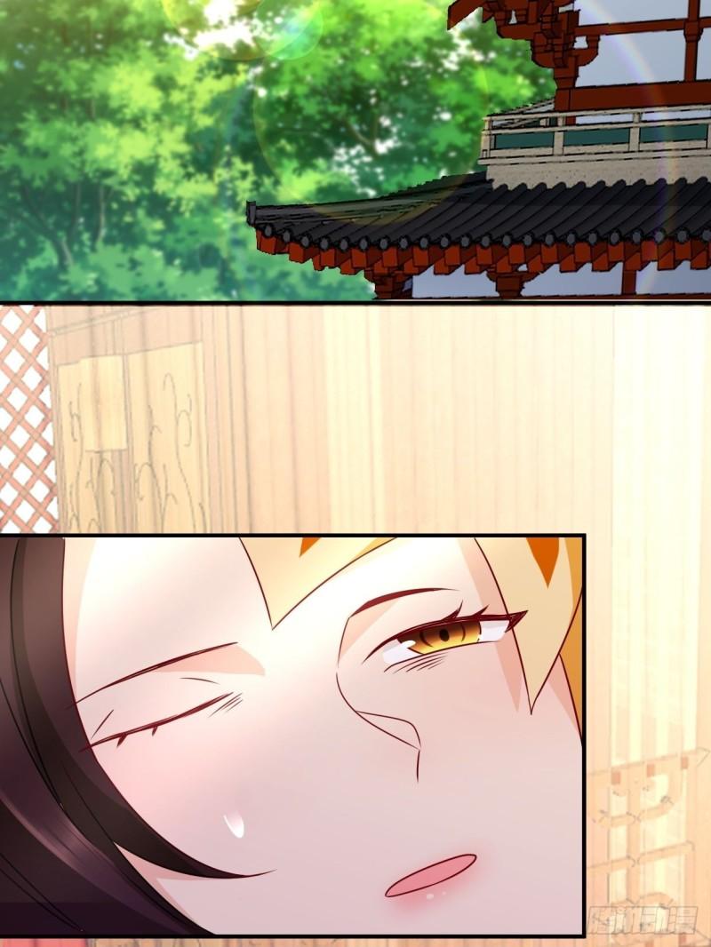 同谋16