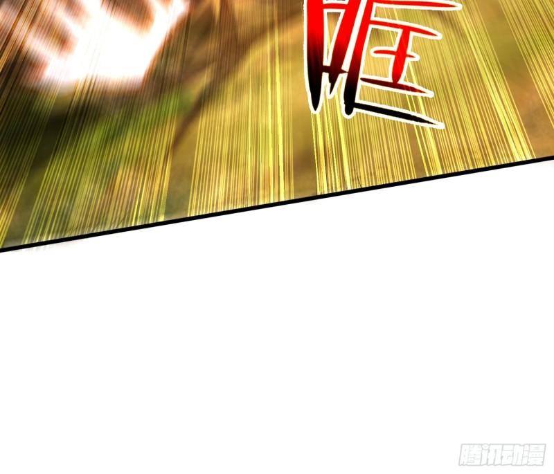 新仇旧恨29