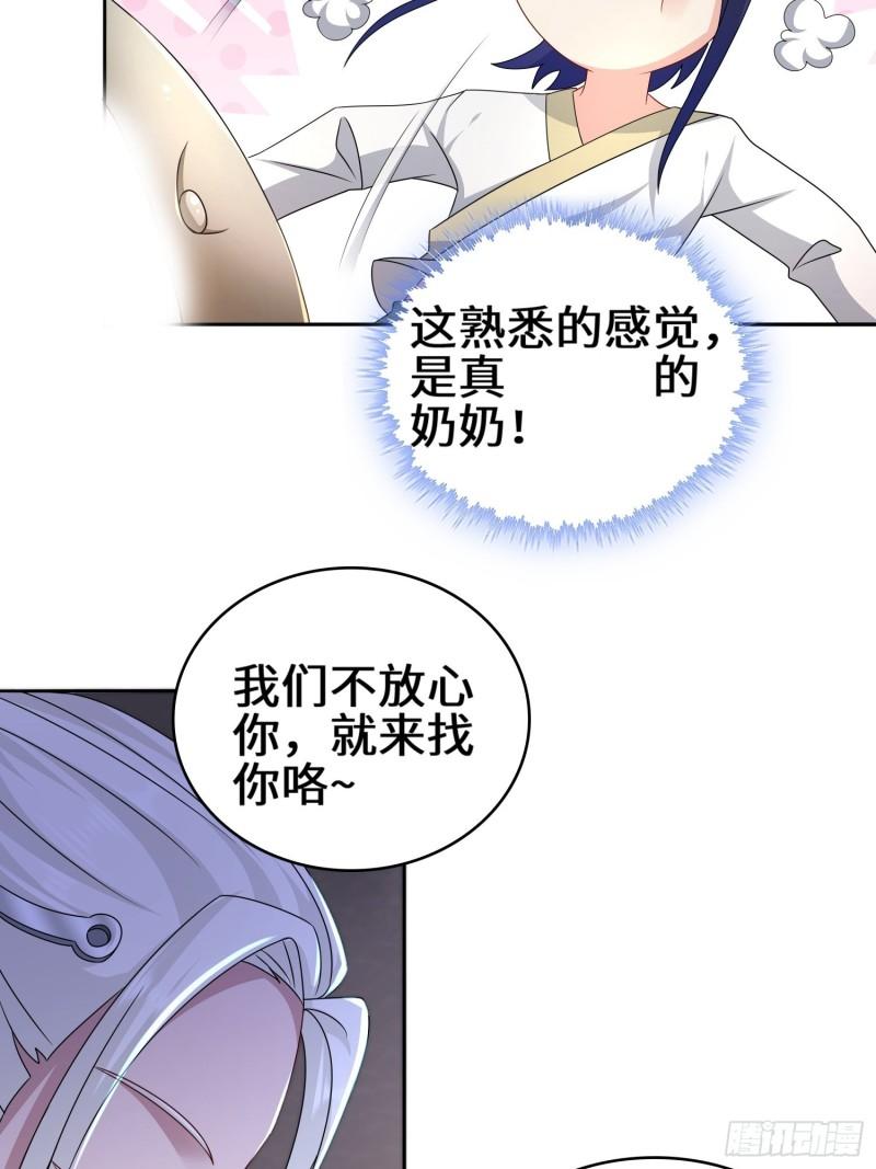 营地疑案11