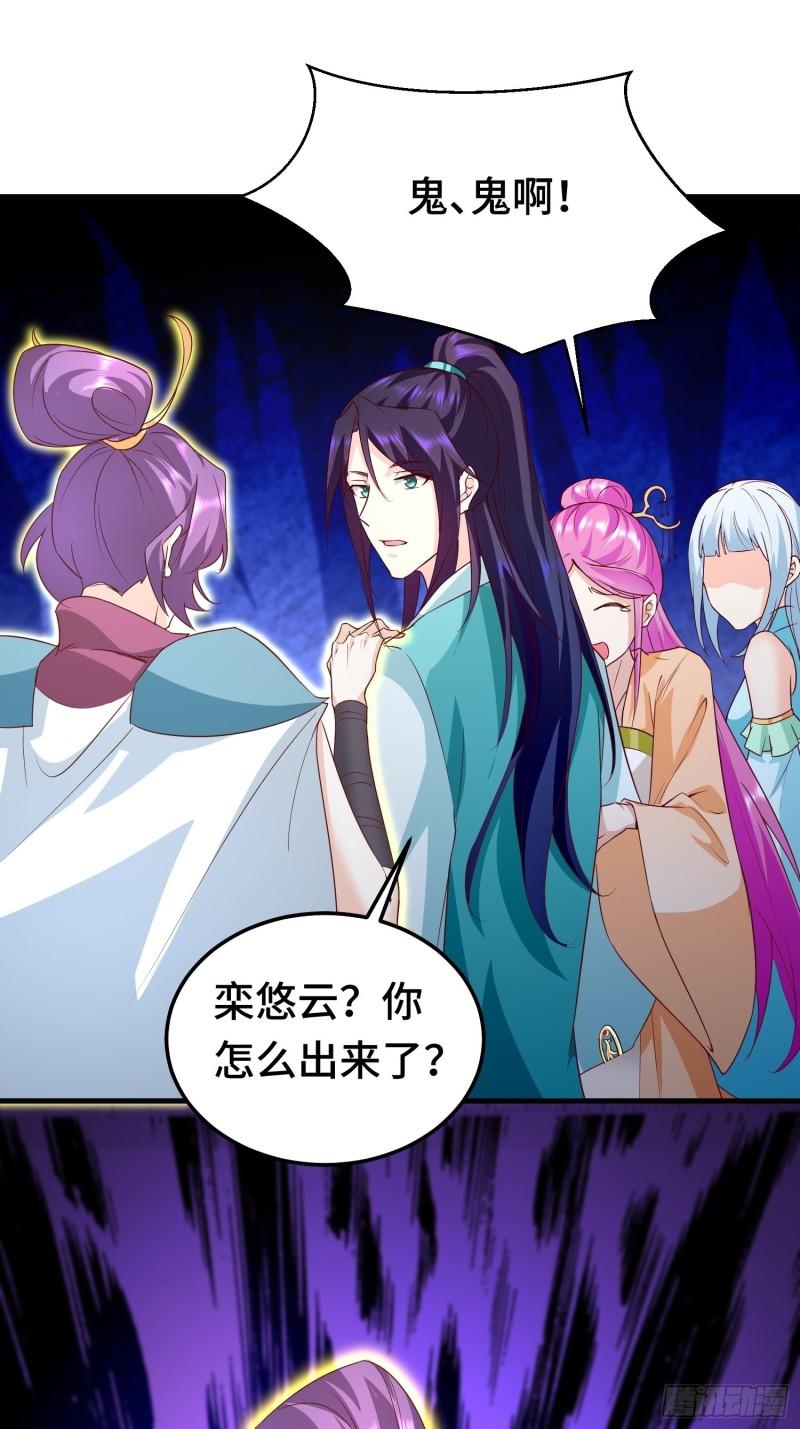 先帝萧成8