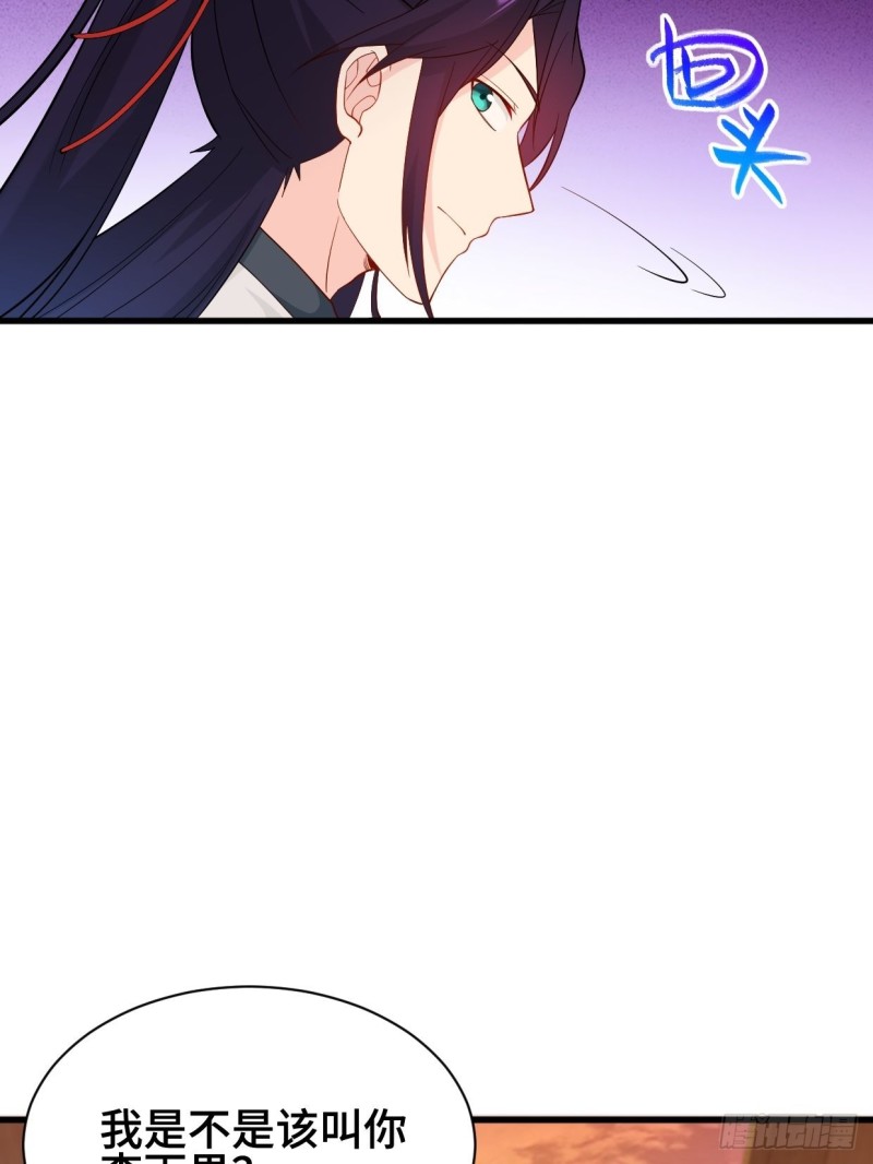 江都赌石王37