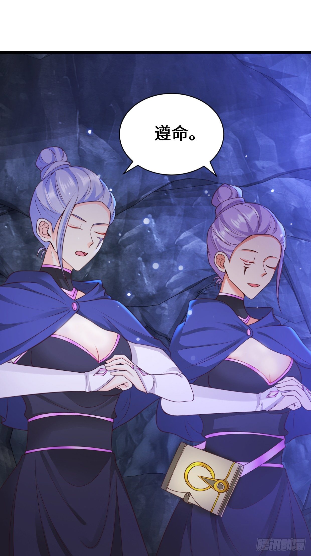 禁忌的力量19