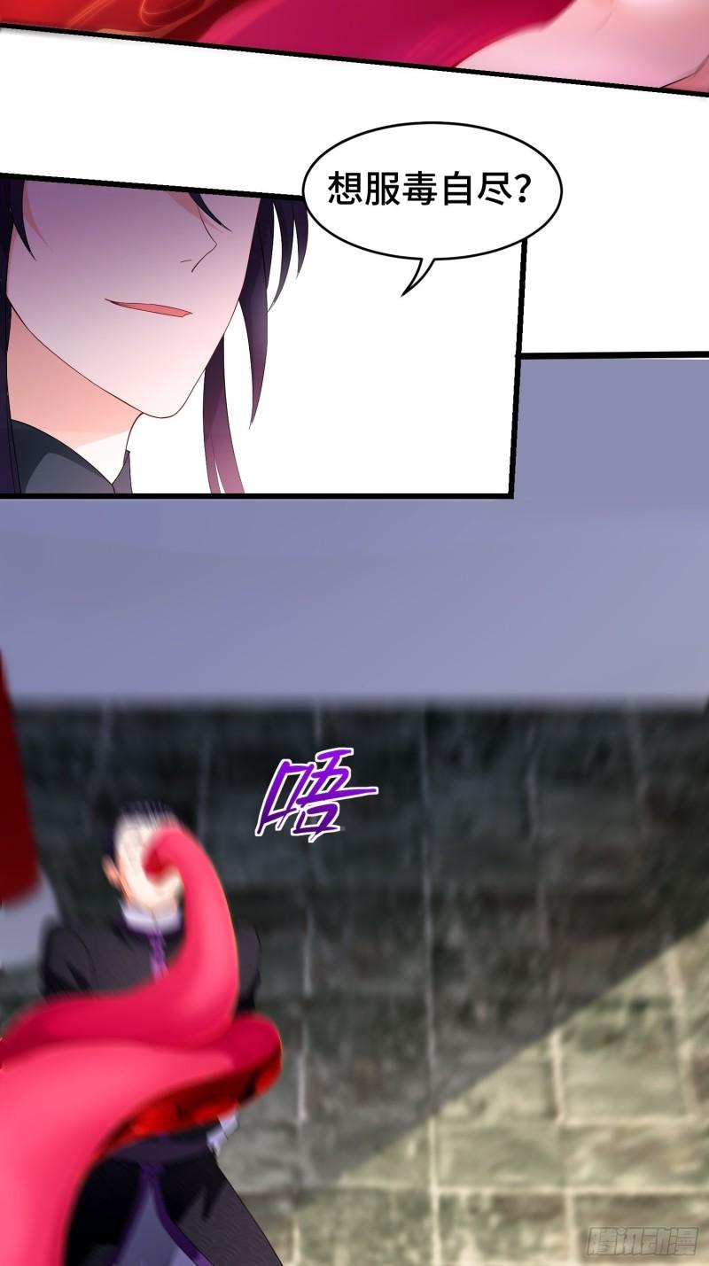 军机堂35