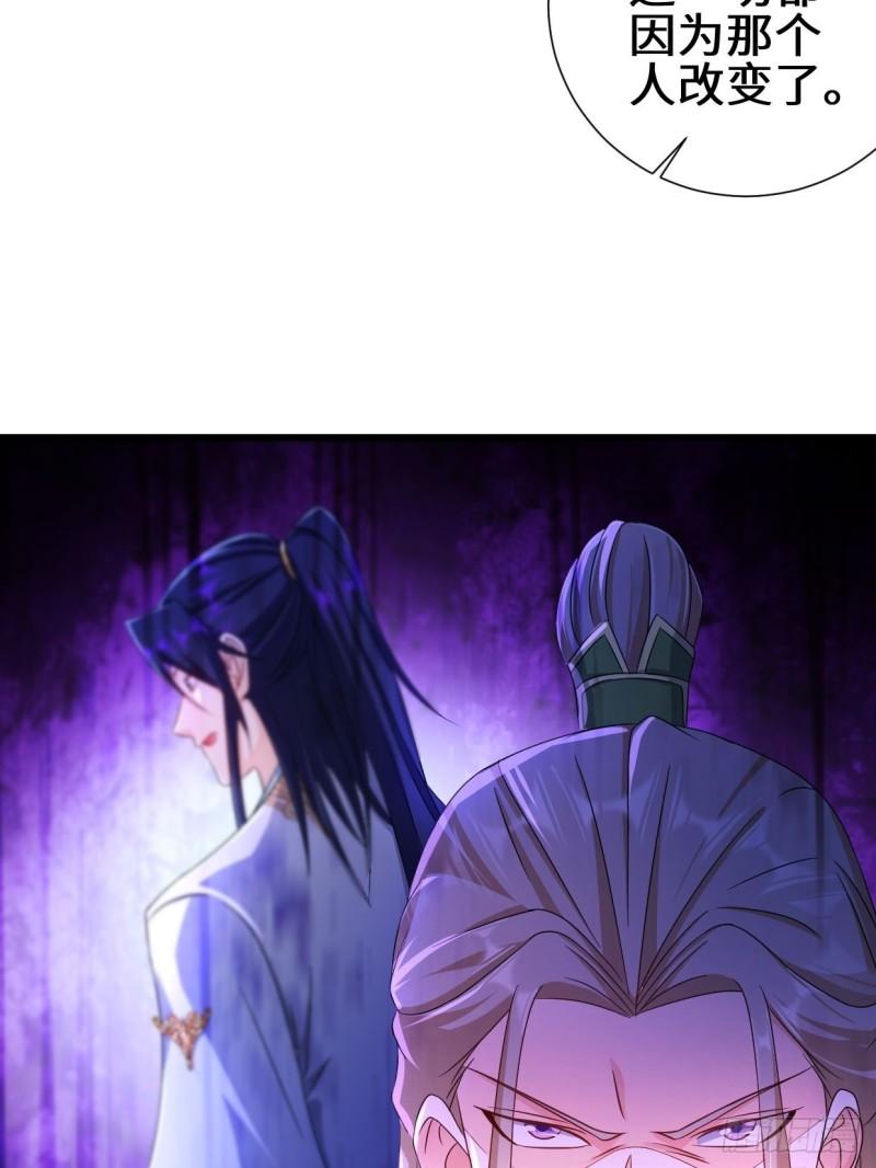 狼狈偏偏爱做歹17