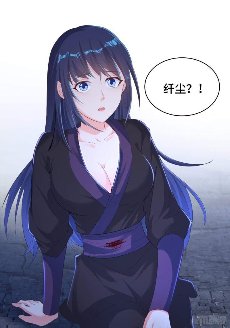 再续前缘43
