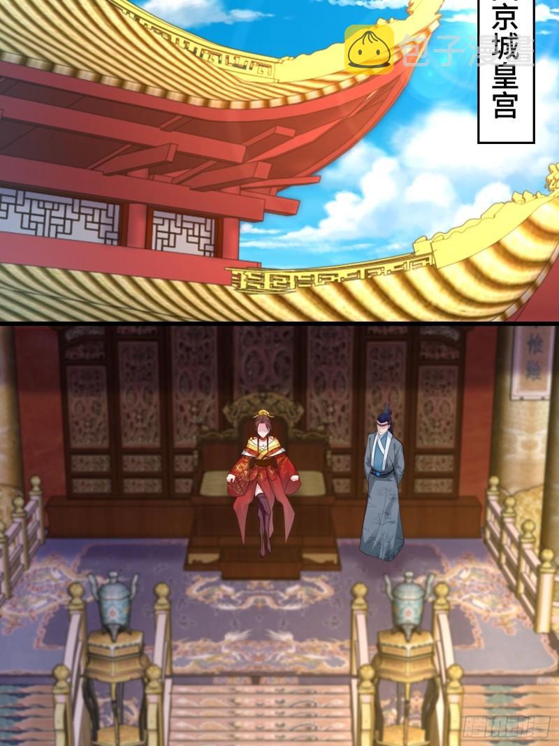 解脉之法21