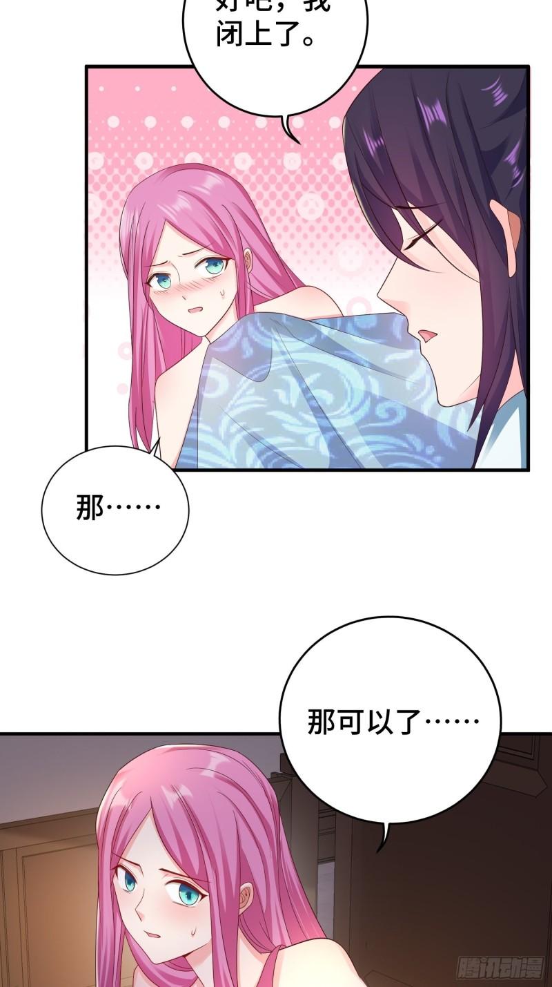 午夜疗伤28