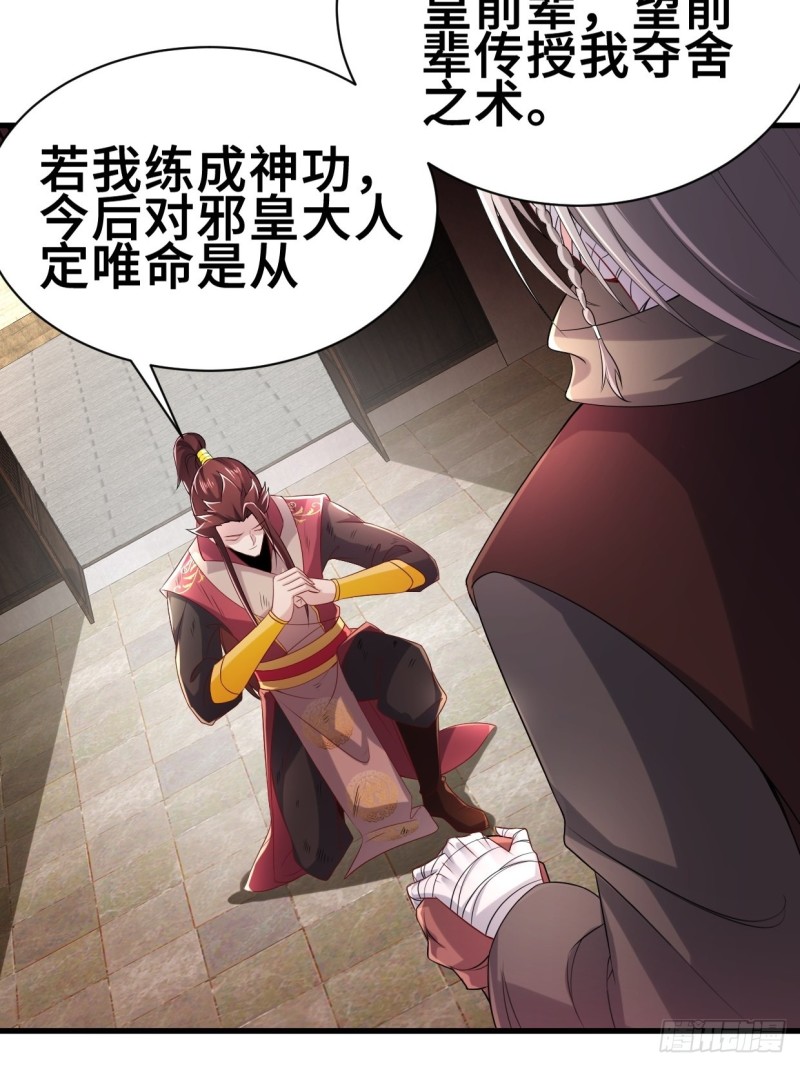 蟹黄包15