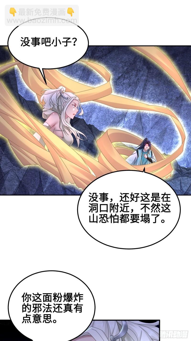 夜心岚5