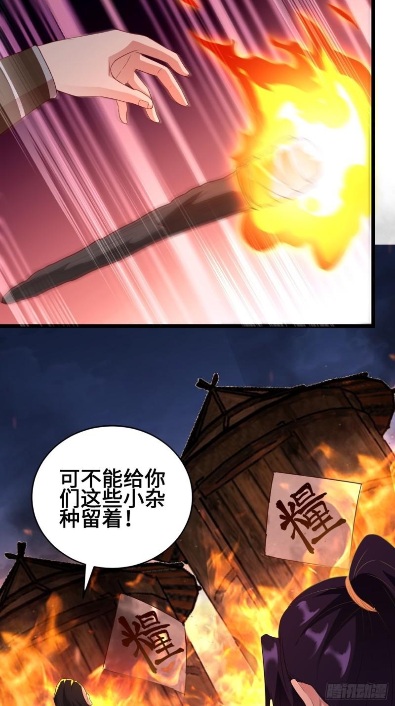 救援4
