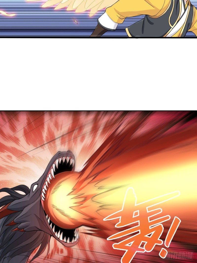 血蛟再现12