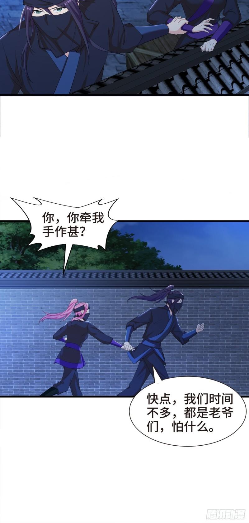 结实的胸肌23